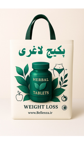 دوره کاهش وزن ۱۰ تا ۱۶ کیلویی